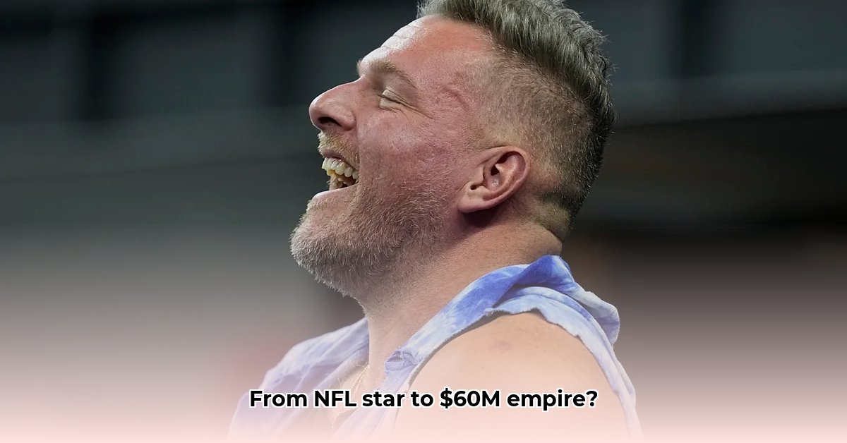 pat-mcafee-show-net-worth